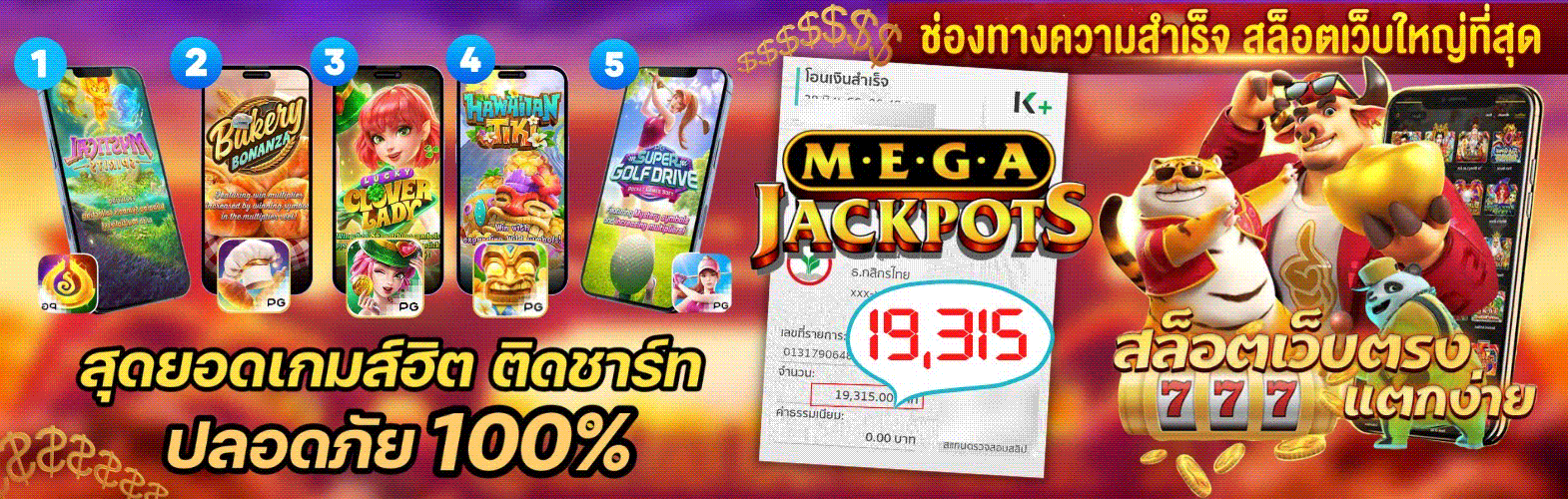 myawaddy888